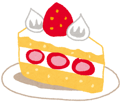 茨木の美味しいケーキ屋さん柊夢 とうむ アレルギー対応の誕生日ケーキあり 輝くママlifeのつくり方